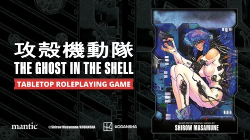 gits heroimage webp 2