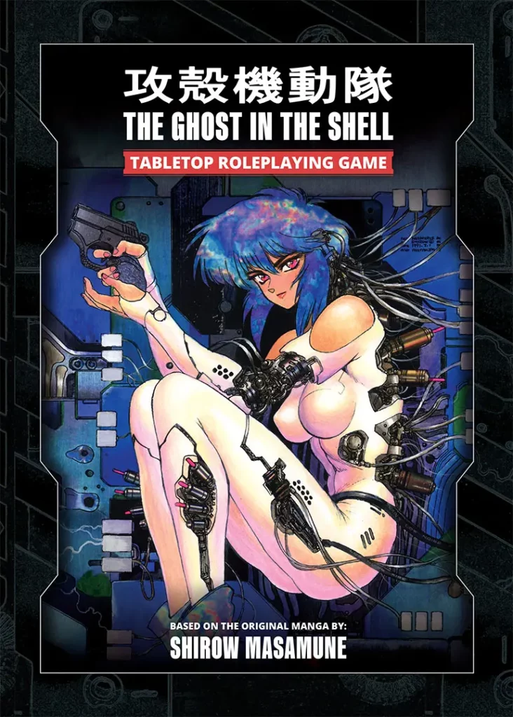 gits rulebook cover copy webp