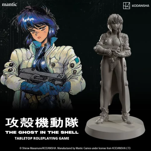 Major Motoko Kusanagi – The Ghost in the Shell Tabletop RPG