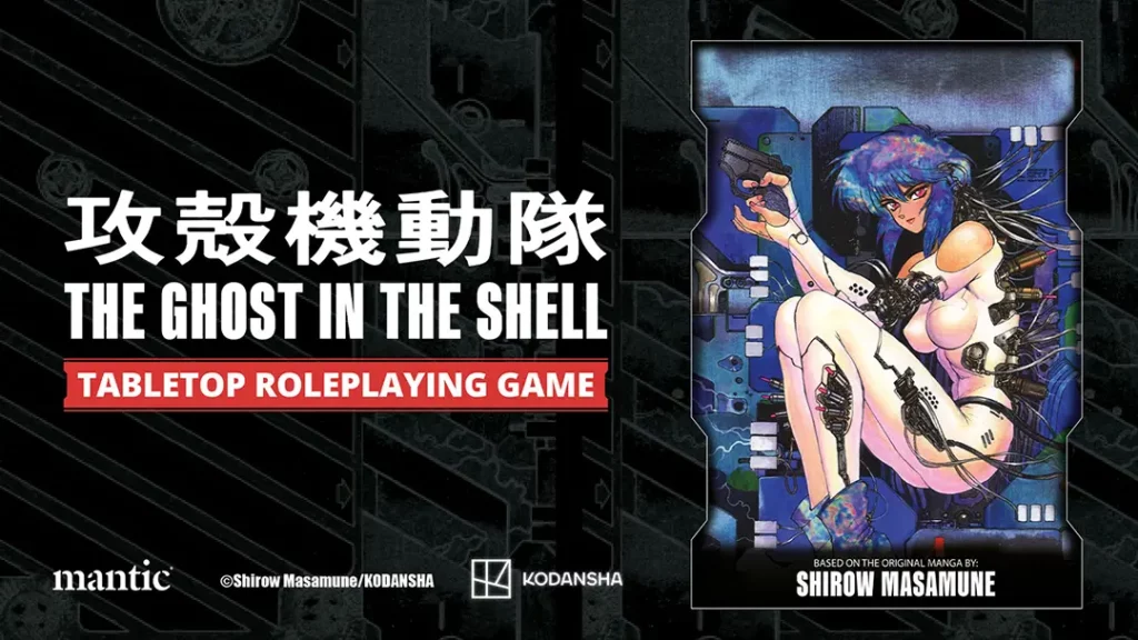 The Ghost in the Shell TTRPG