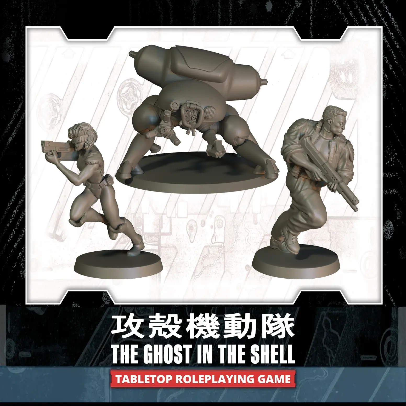 Special Tabletop Miniature Range for The Ghost in the Shell Tabletop RPG Featured Image