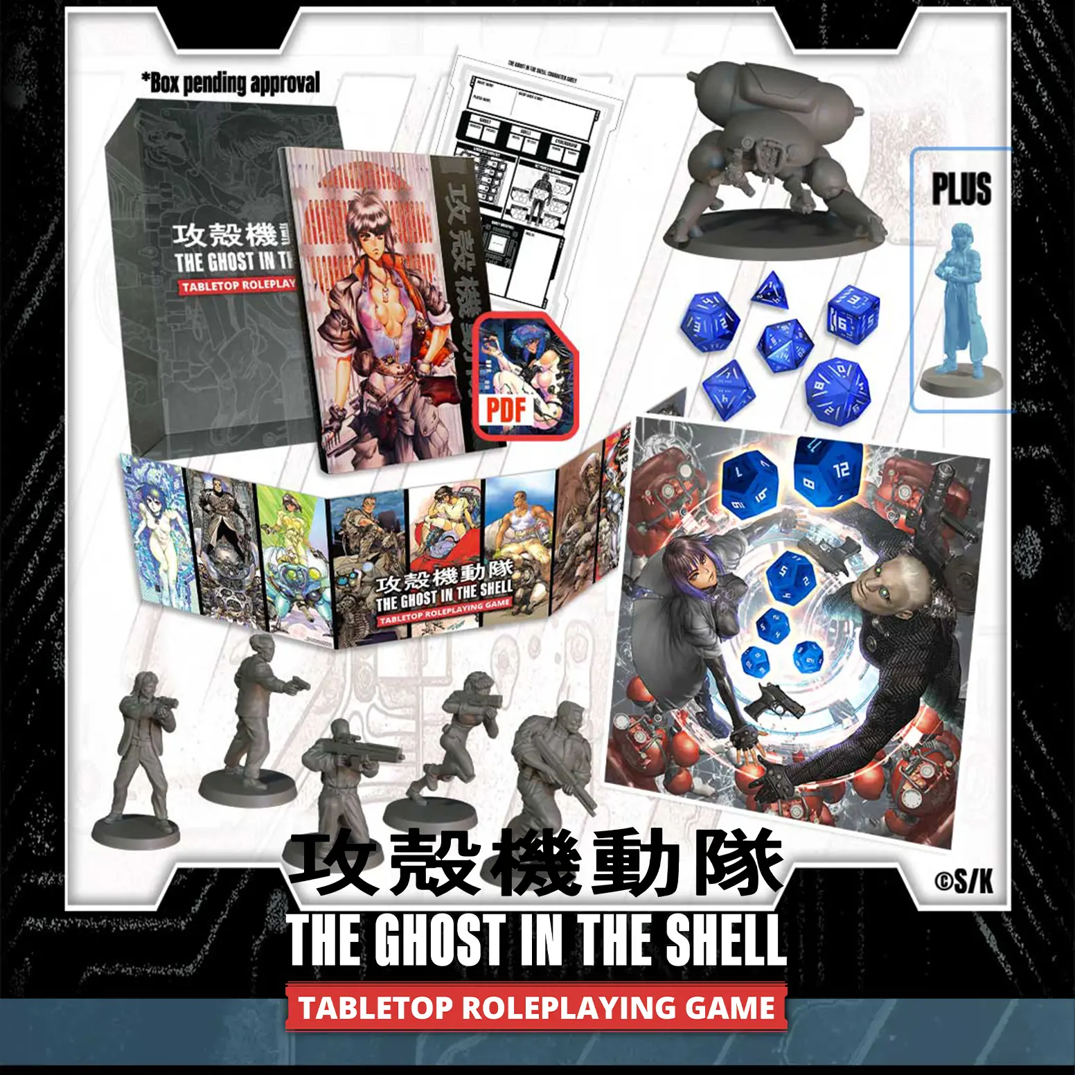 The Ghost in the Shell is live and fully funded on BackerKit! Featured Image